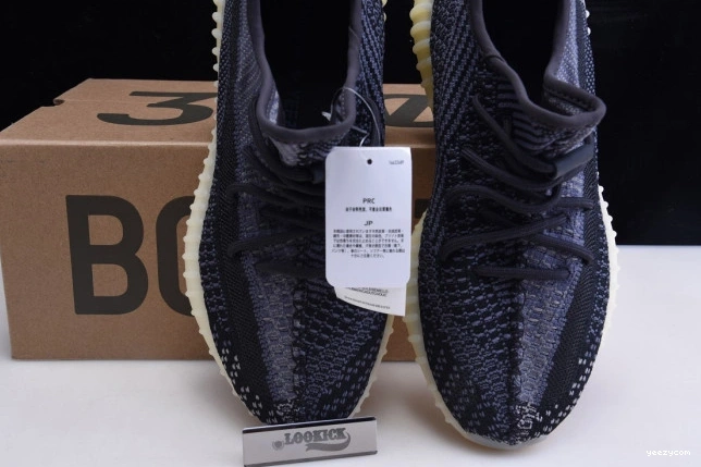 V2 Asriel Boost Yeezy Adidas 350 FZ5000 0731